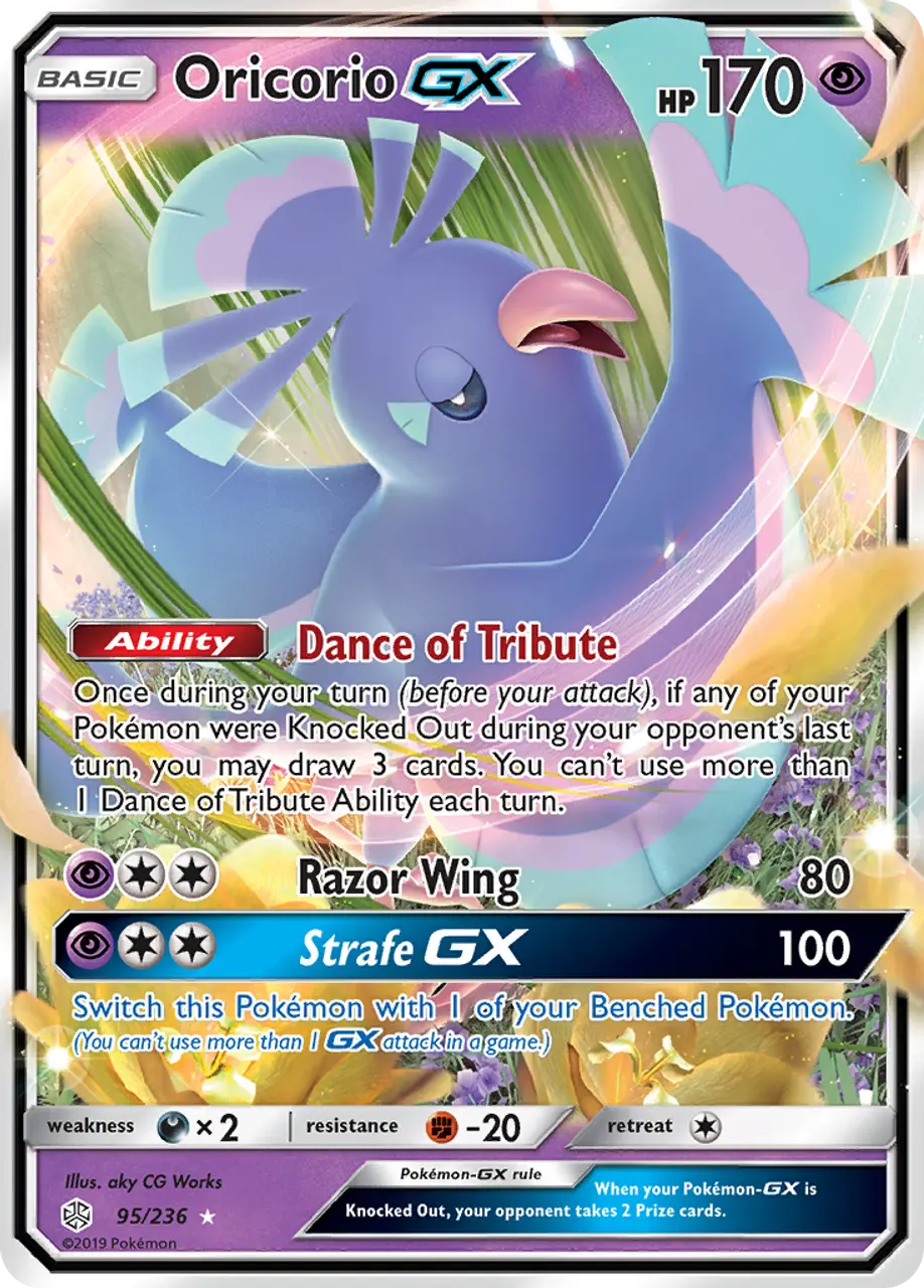 

Карточная игра Oricorio-GX 95/236 - Cosmic Eclipse Holofoil