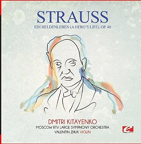 

CD диск Strauss: Ein Heldenleben (A Hero's Life) Op. 40