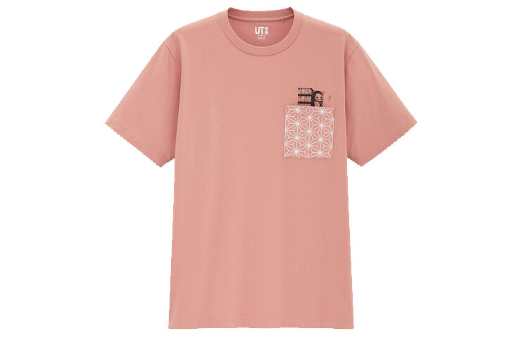 

Футболка унисекс розовая Uniqlo, розовый