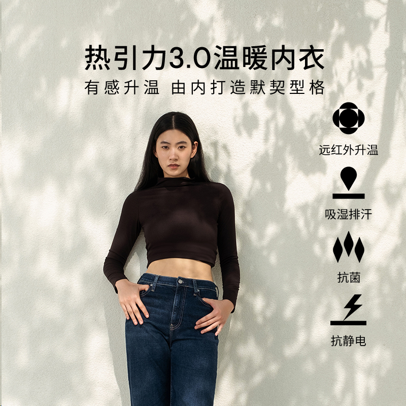 Термальная майка для женщин Calvin Klein, розовый — фото 4