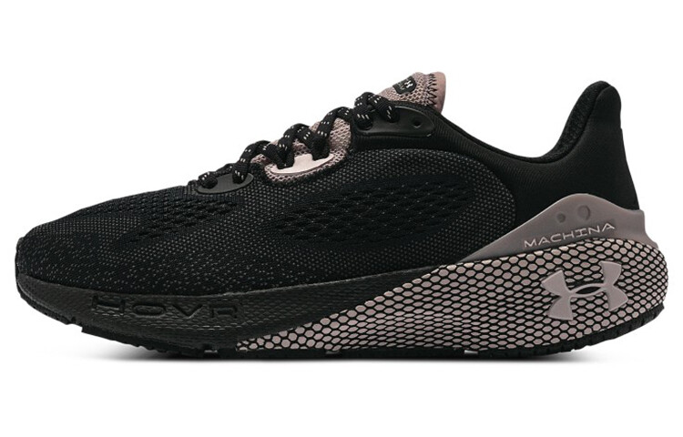 

Женские кроссовки Under Armour HOVR Machina 3