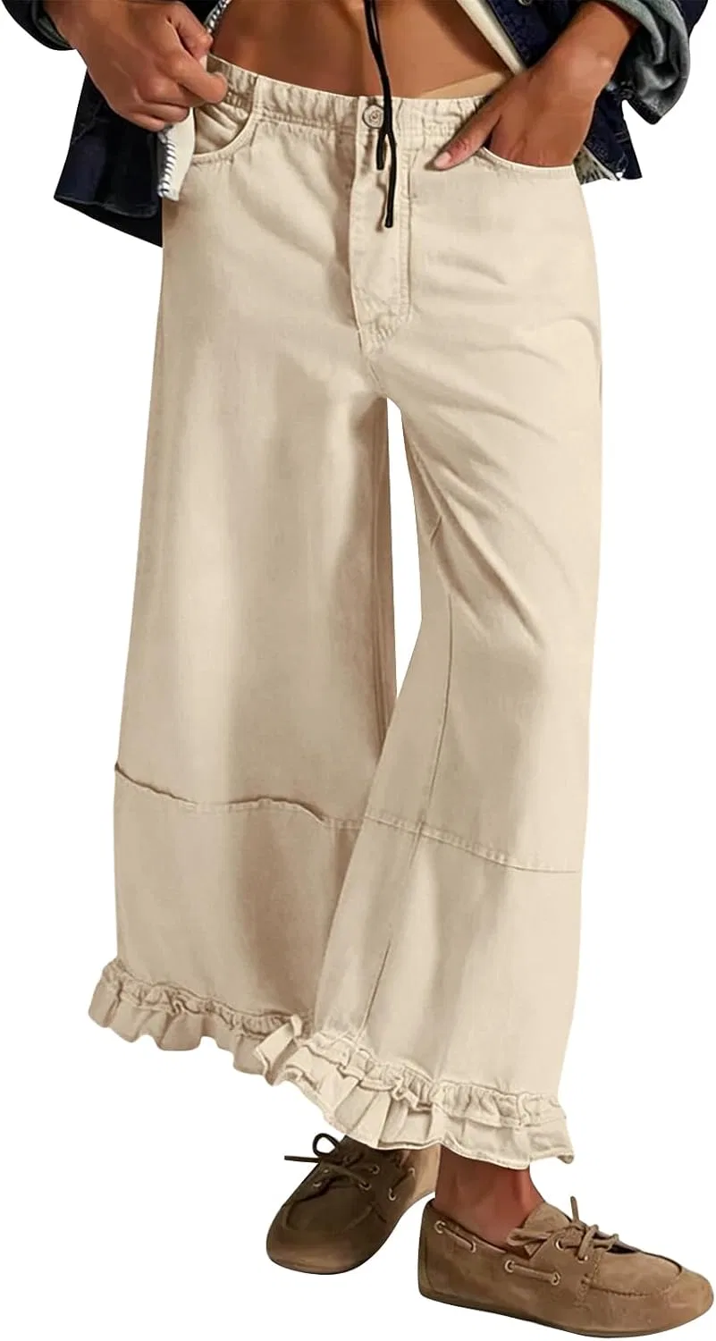 Джинсы Wide Leg, бежевый