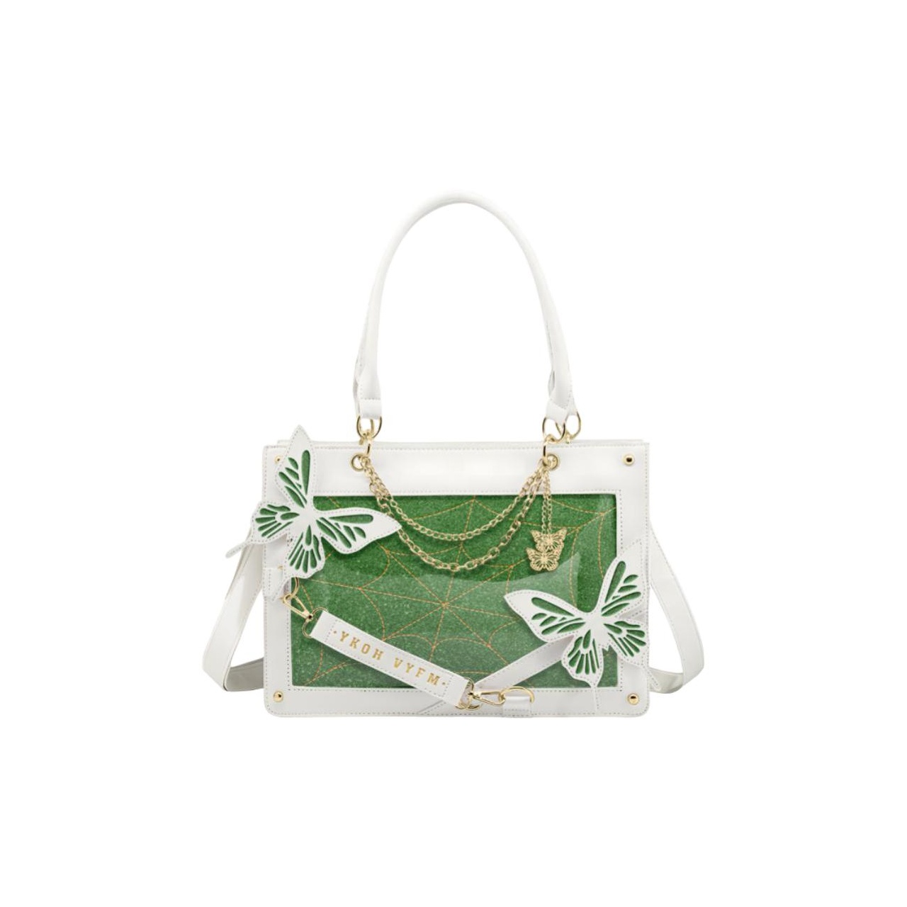 

PAYOT Ита-сумка, White Green Butterfly (Pearl White with Fine Sparkle)
