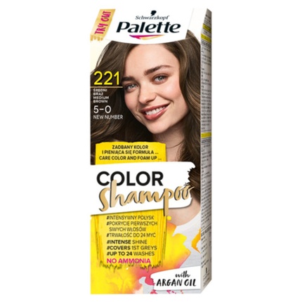 

Цветной шампунь-краска для волос 221 5-0 средне-коричневый Palette