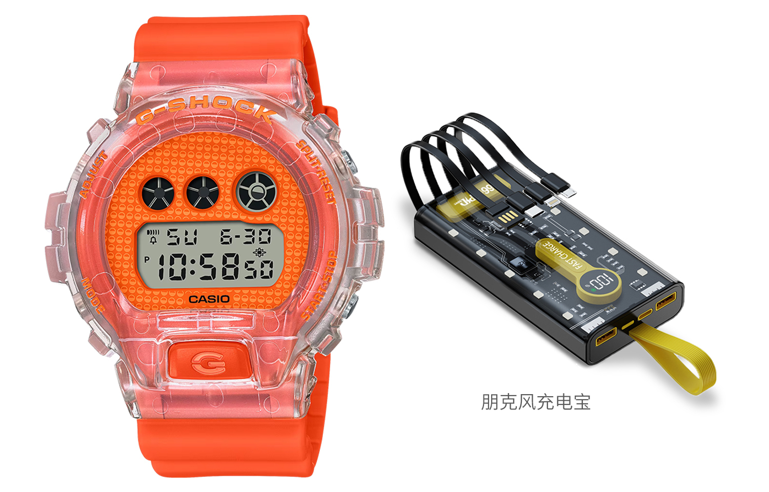 

Унисекс оранжевые часы G-SQUAD Series DW-6900GL-4PR CASIO
