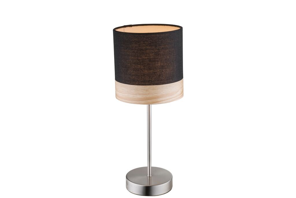 

Настольная лампа Globo Chipsy матовый никель, 1xE14; 15222Т Globo Lighting, коричневый