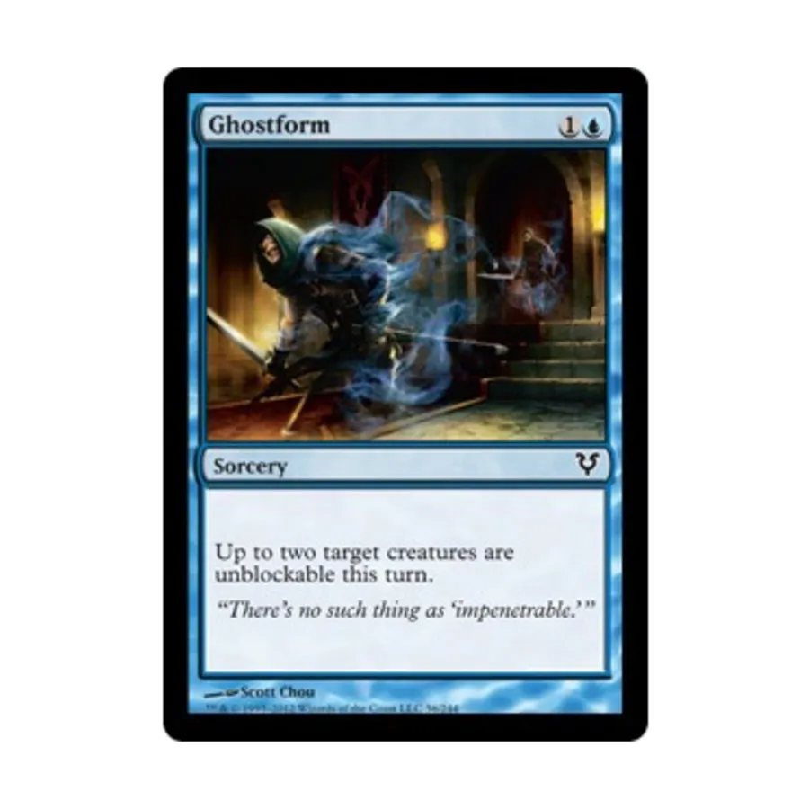 

CCG Призрачная форма (С), MTG - Avacyn Restored
