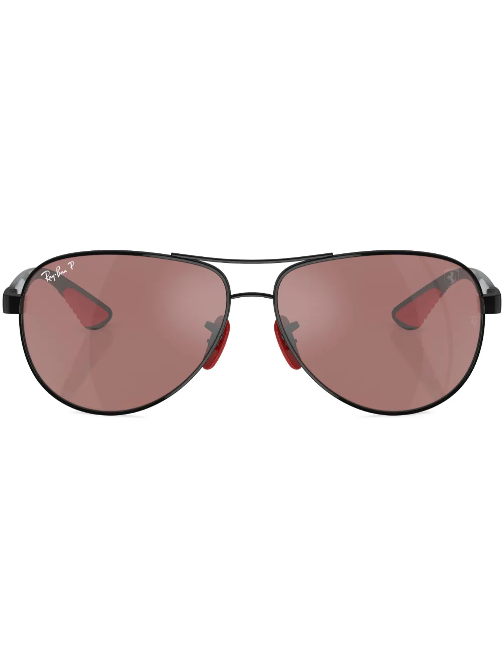 

Солнцезащитные очки-авиаторы с эффектом градиента Ray-Ban, черный