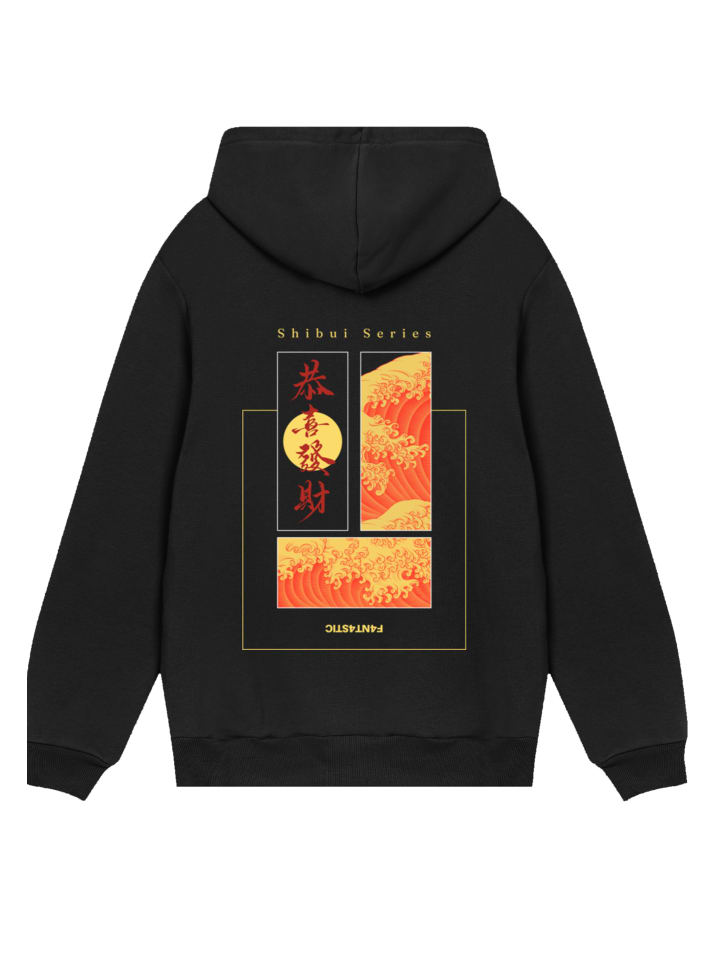 

F4NT4STIC Черный худи Shibui Series Japan Streetstyle