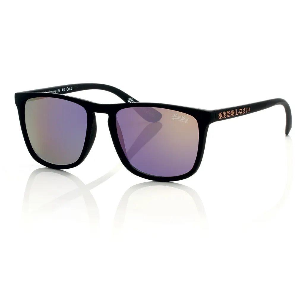 

Солнцезащитные очки Superdry Shockwave 127, золотой
