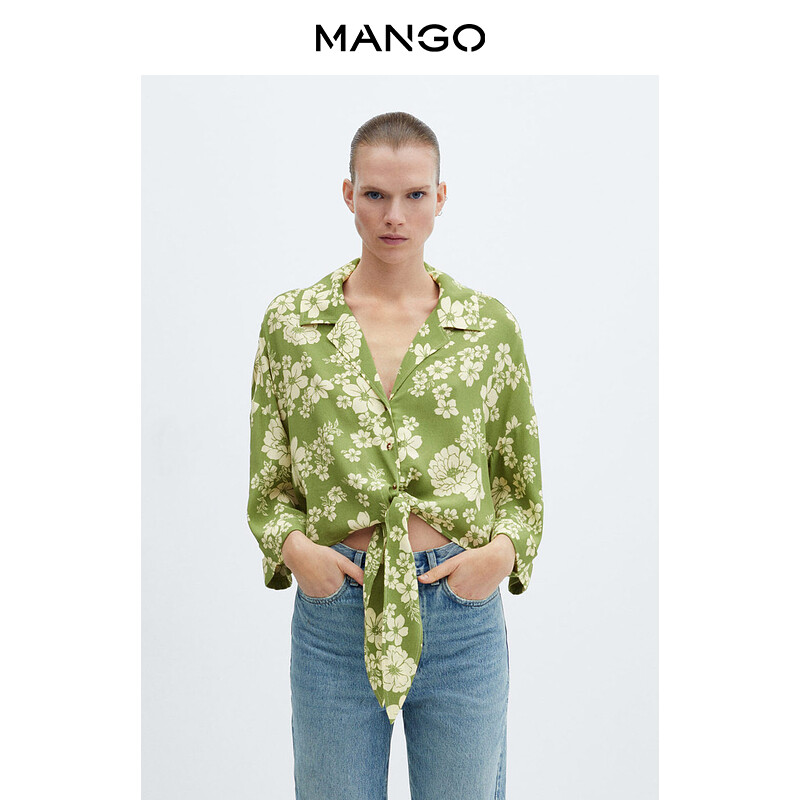 

Рубашка женская Mango с V-образным вырезом и принтом, зеленый