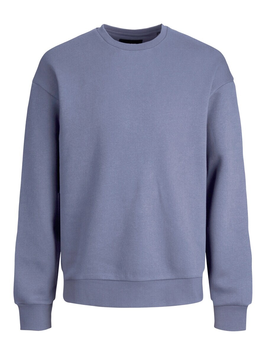 

Толстовка JACK & JONES STAR, фиолетовый