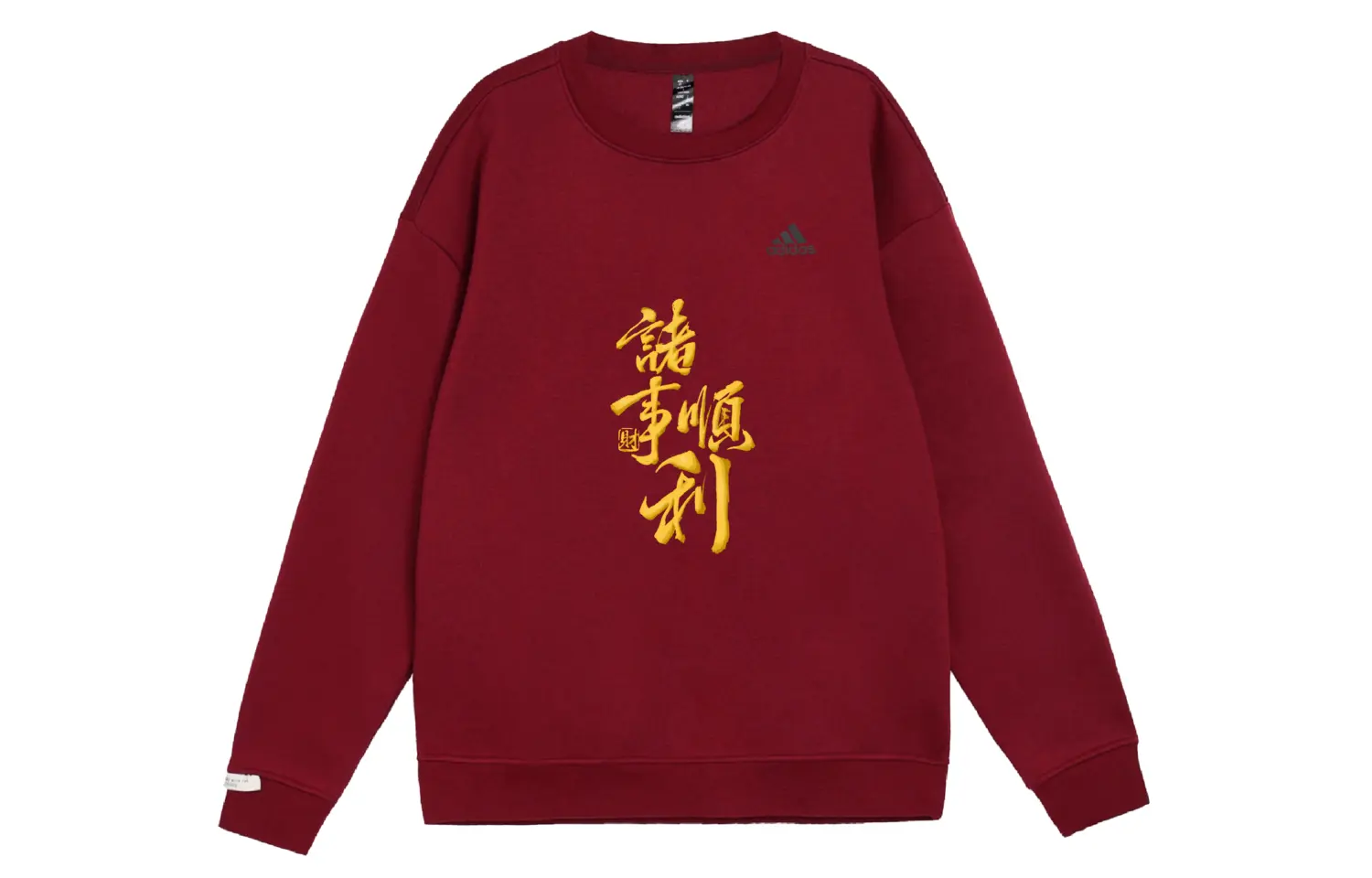 

Adidas Толстовка YXYY Unisex красная