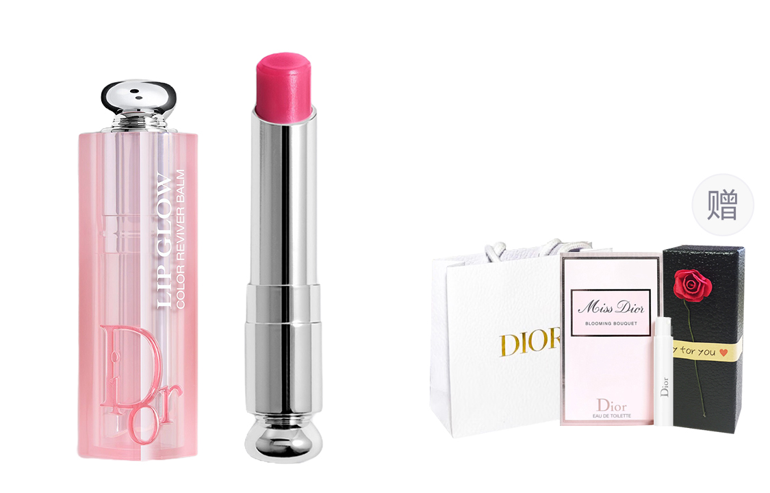 

Фантомная меняющая цвет помада питательный глянцевый блеск для губ 3,2 г DIOR