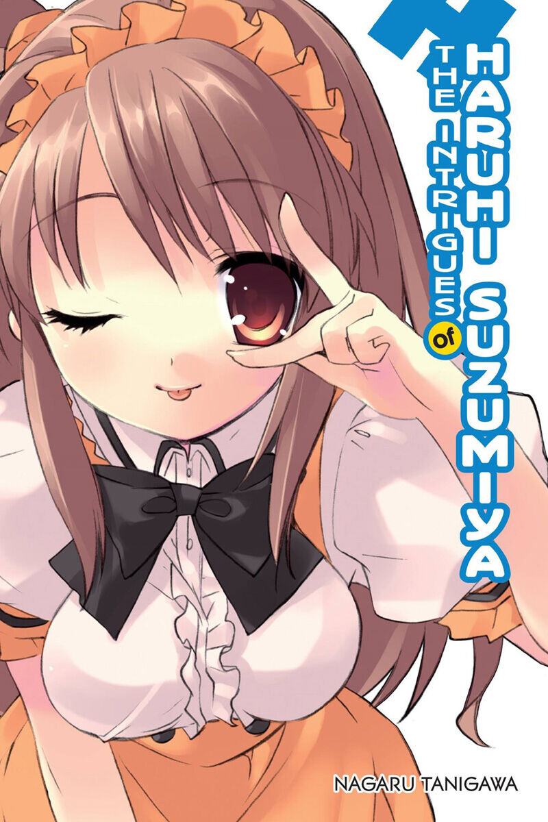 

Новелла The Intrigues of Haruhi Suzumiya Novel