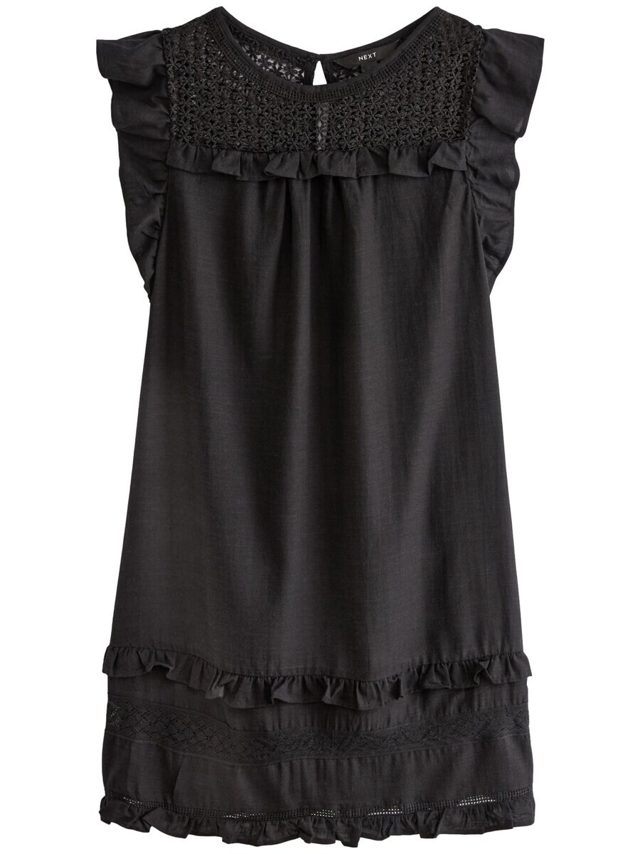 

Мини платье Next Dress, черный