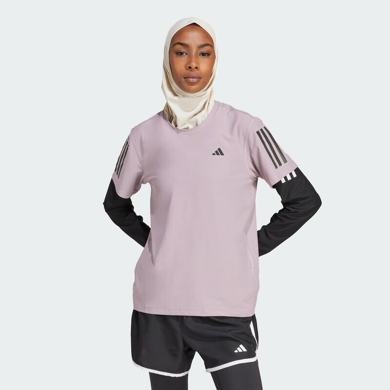 

Собственная футболка Run ADIDAS, цвет purpura