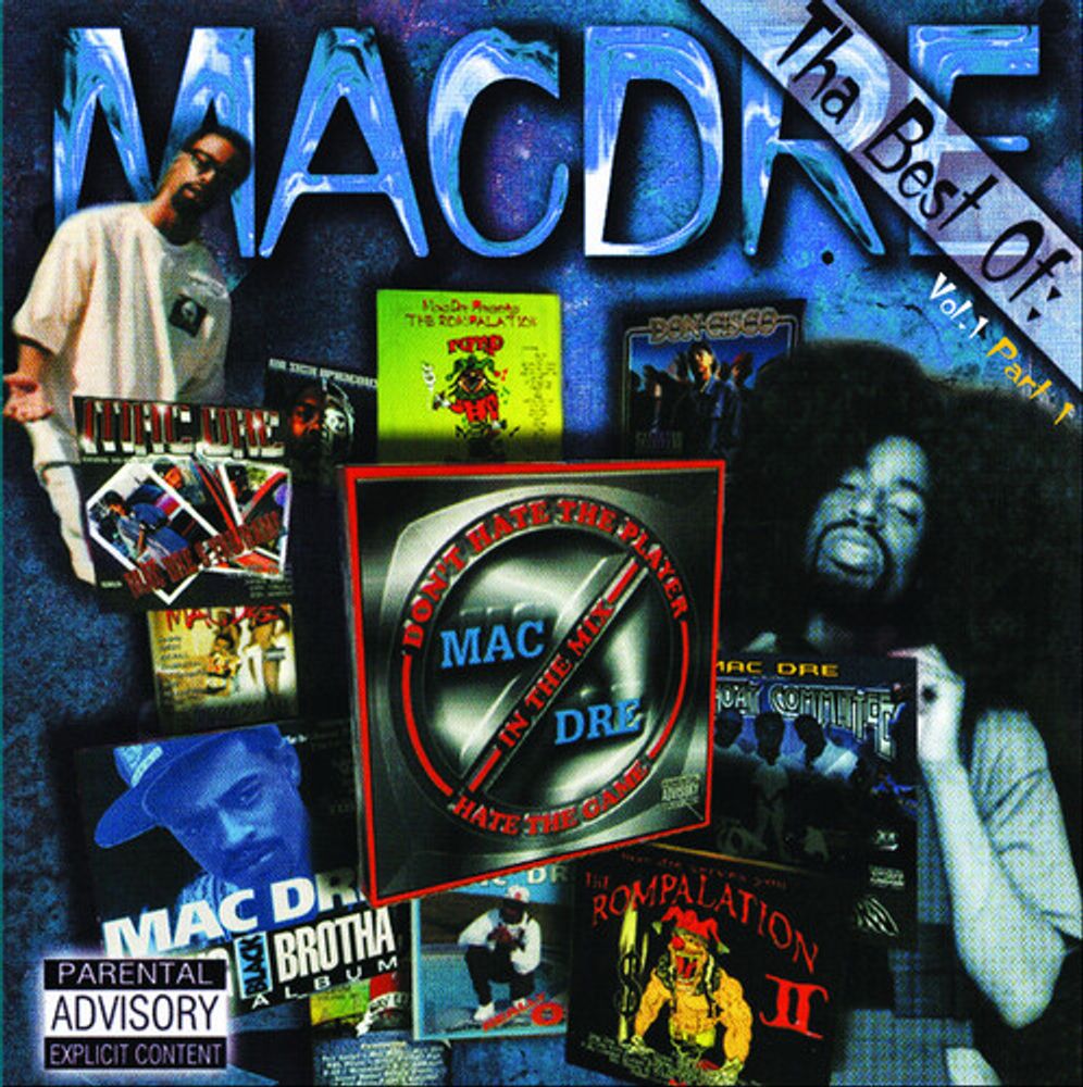 

Виниловая пластинка LP Tha Best Of Mac Dre [Coke Bottle Clear Vinyl] [Explicit] - Mac Dre