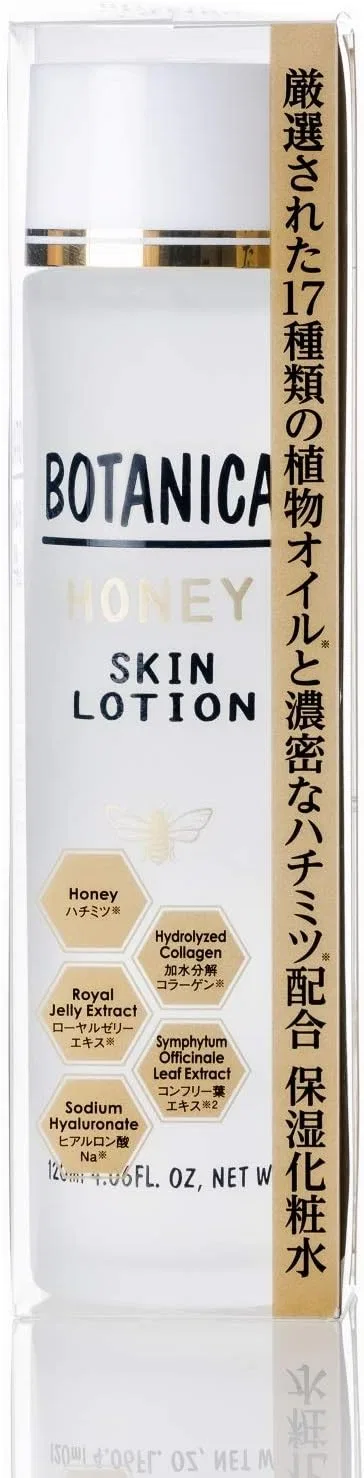 Лосьон Beauty Akari — Для лица Botanical Honey Lotion, 120 мл
