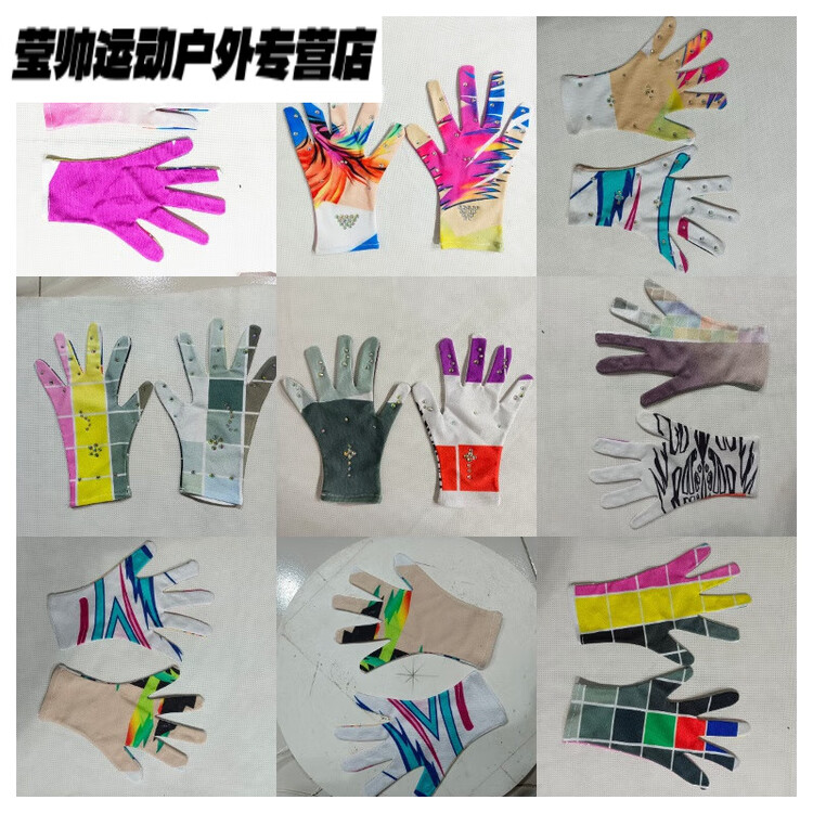 

HEAD Коньки для фигурного катания телесного цвета, тренировочная форма, детские роликовые коньки, костюмы для выступлений, одежда и экипировка с цветочным принтом