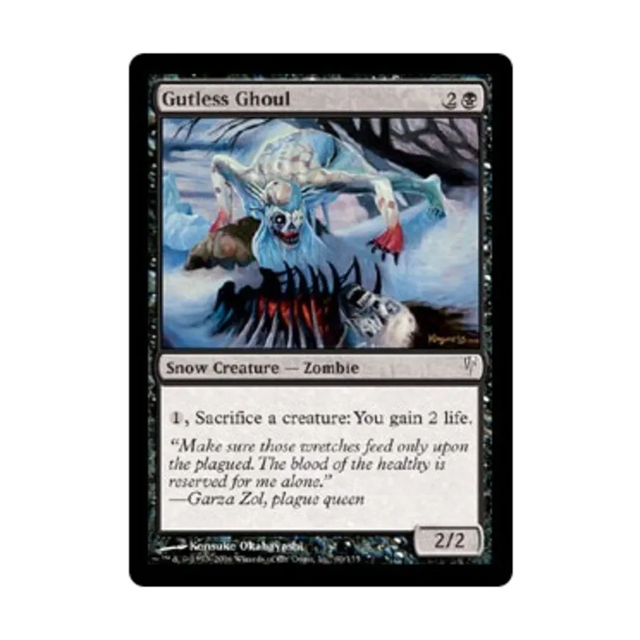 

CCG Безжалостный вурдалак (клавиша C), MTG - Coldsnap