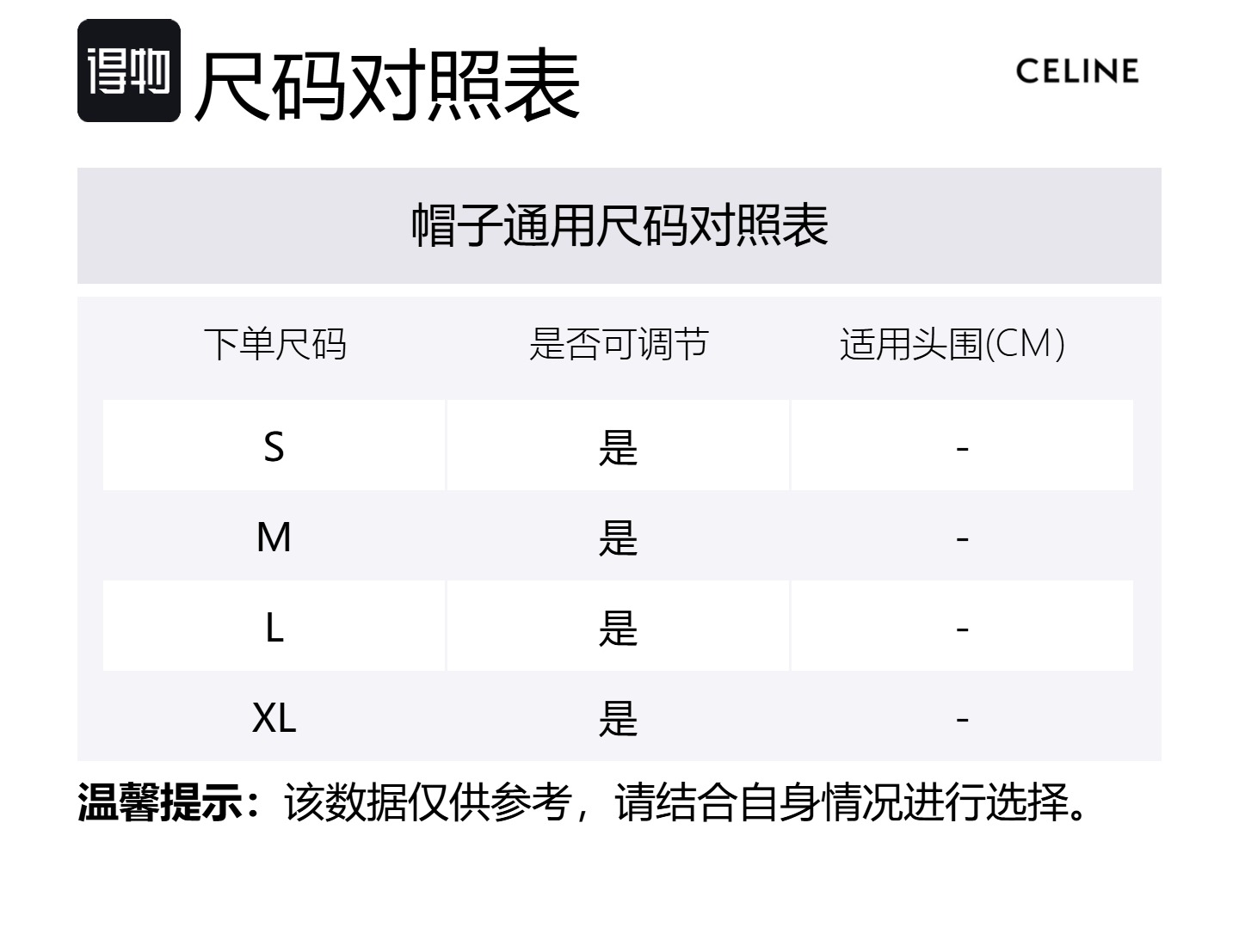 CELINE Хлопковая денимовая бейсболка мужская синяя, Blue — фото 2