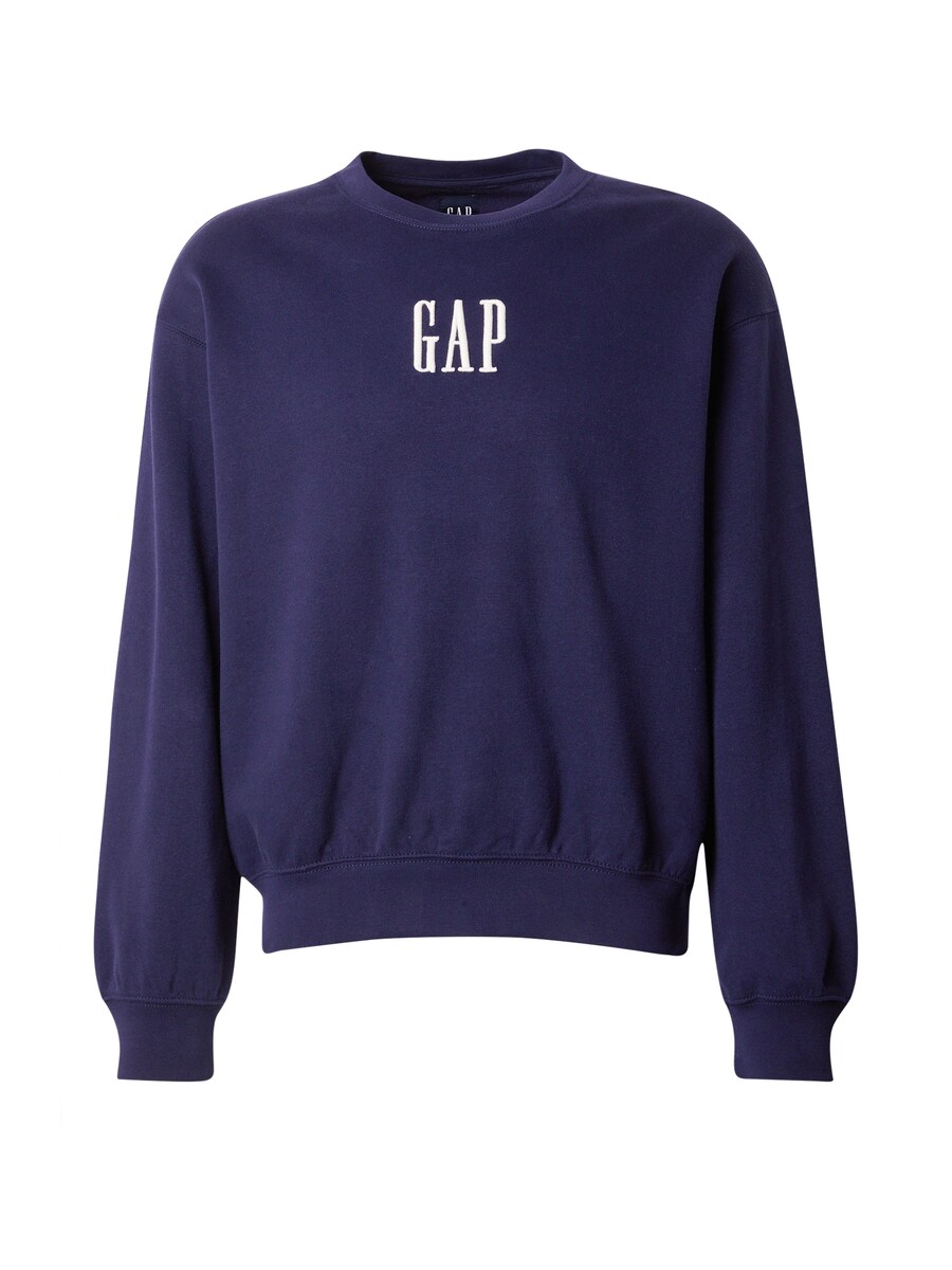 

Толстовка GAP, темно-синий
