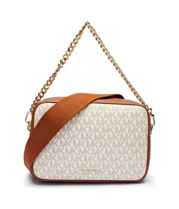 

Сумка через плечо Michael Kors, желтый