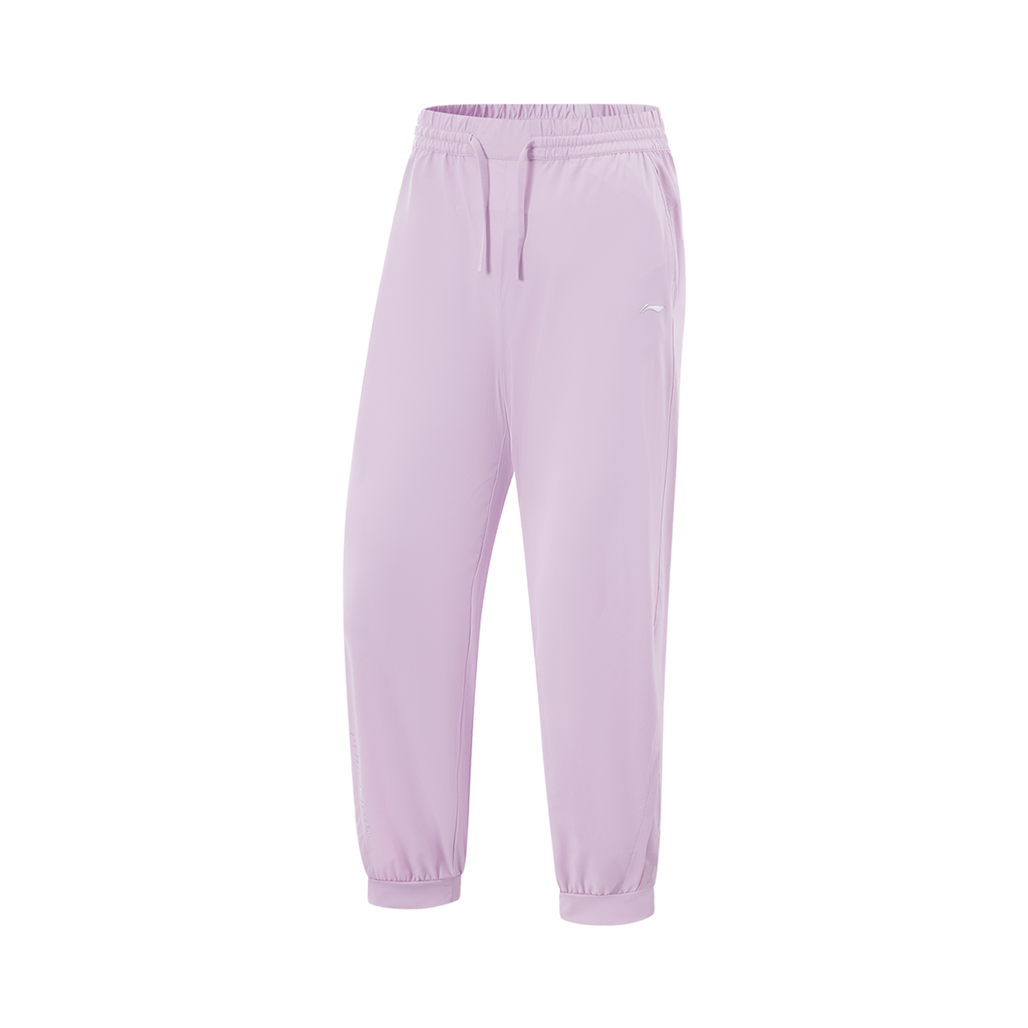 

LINING Фитнес серия вязаные спортивные штаны Women's Dusk Purple