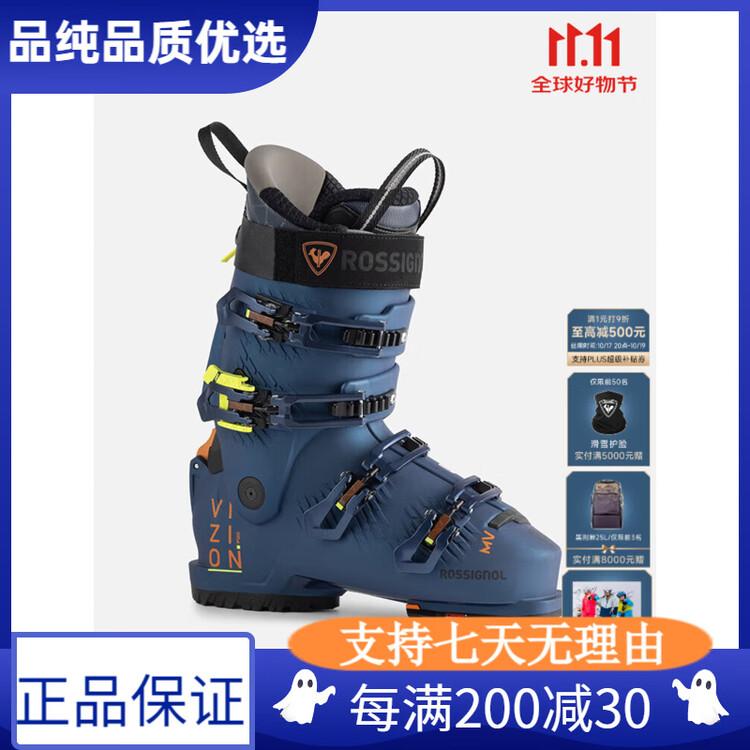 

Rossignol Мужские лыжные ботинки double board серии vizion с быстрой системой входа и выхода, синий цвет, жесткость 120