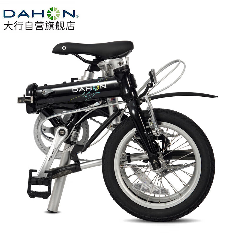 

Складной велосипед DAHON 14-дюймовый сверхлегкий, черный