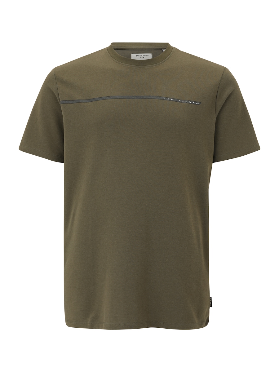 

Рубашка Jack & Jones Plus JCOFUSION, темно-зеленый