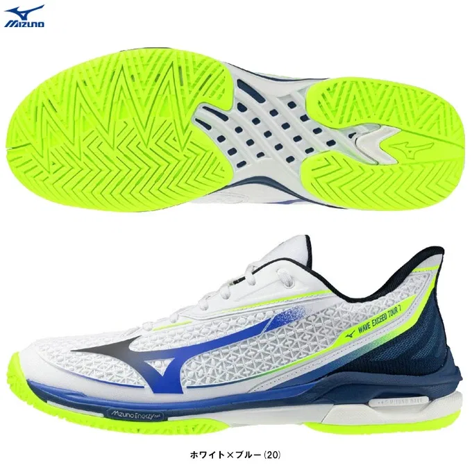 Унисекс кроссовки для тенниса «Wave Exceed Tour 7 AC» от Mizuno, White X Blue (20)