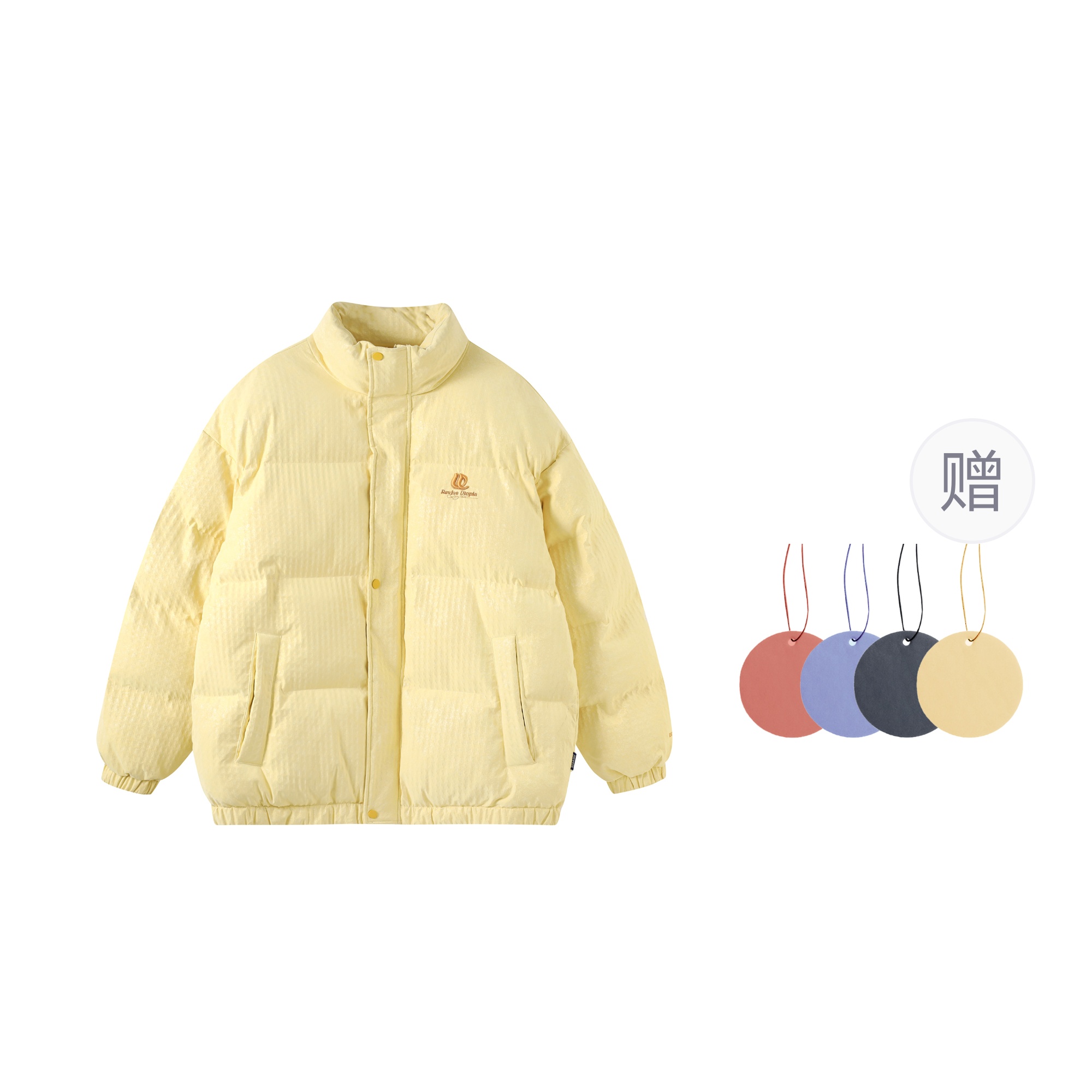 

QISENYAR Пуховик QSYRIS женский светло-желтый, Light Yellow