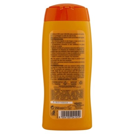 Солнцезащитный крем с высокой защитой Spf 30, 250 мл, Delice Solaire — фото 2