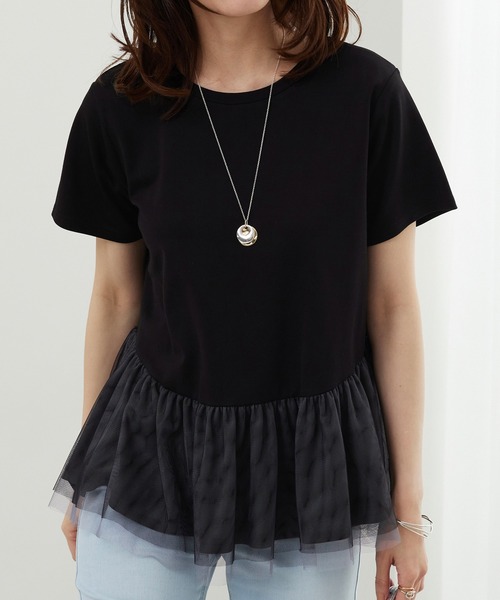 

Туника из тюля с переключенным дизайном BELLUNA PLUS, черная