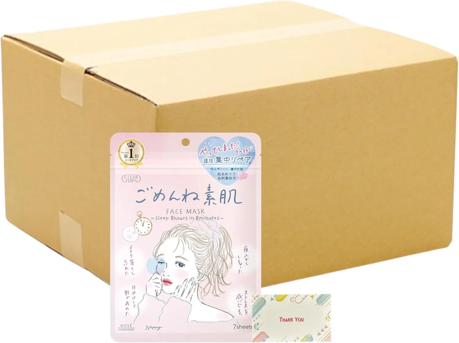 Маска для лица Clear Turn Sorry Bare Skin Mask, 48 шт, Kunutonn