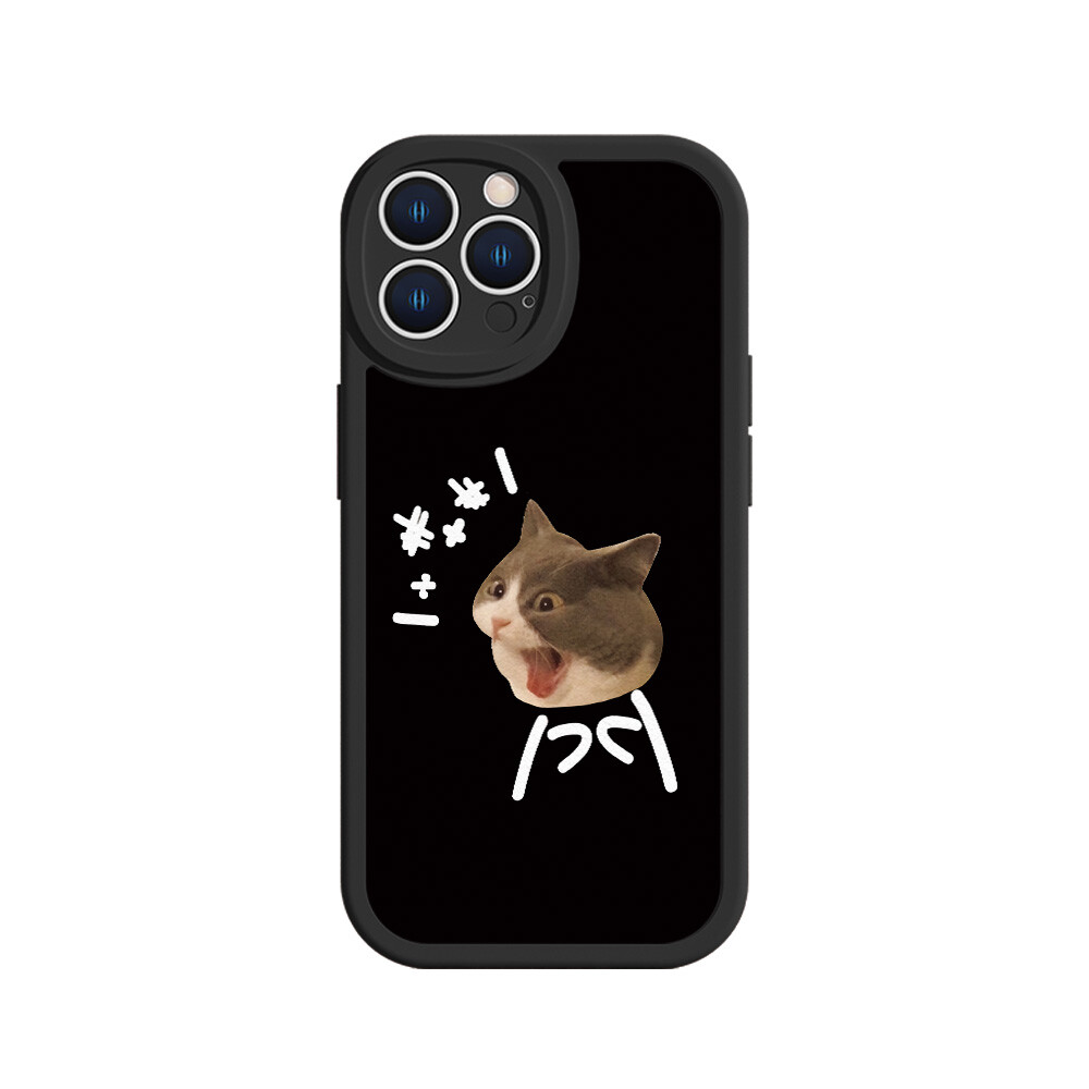 

MINISO чехол для телефона, DWQFXPN100 - Texture black