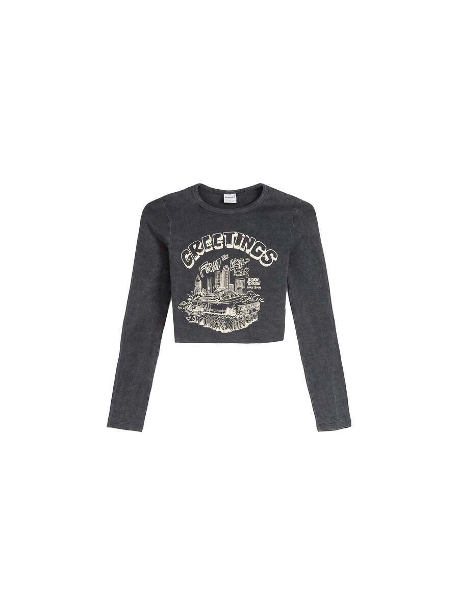 

Рубашка Bershka, цвет Graphite