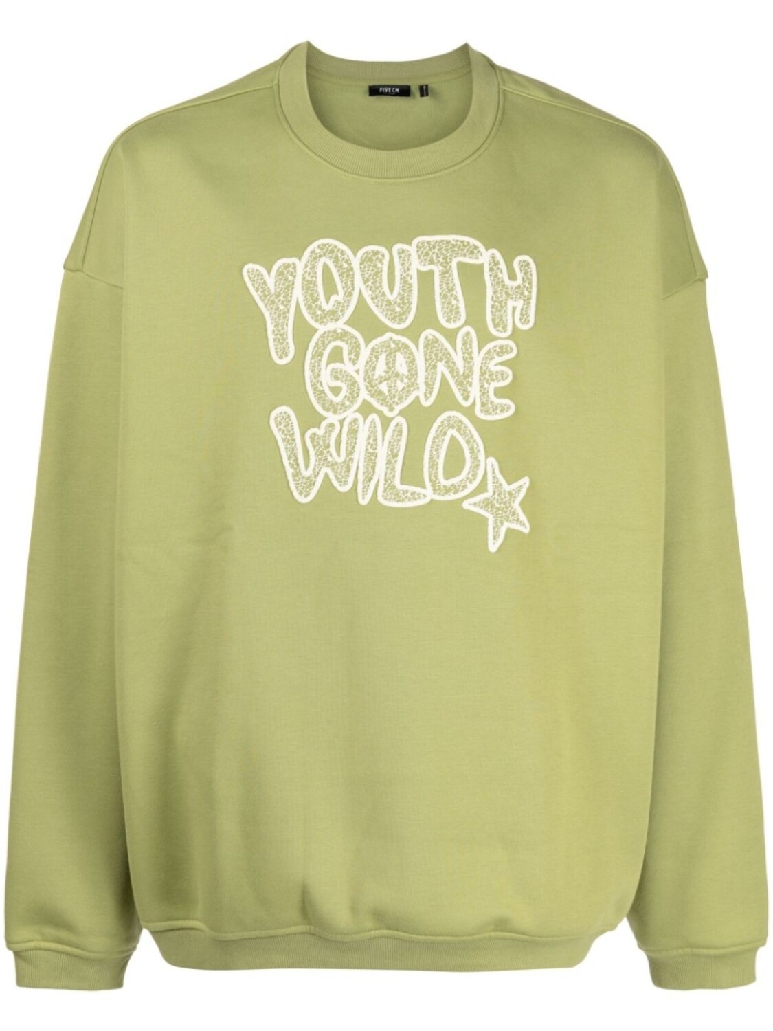 

Толстовка Youth Gone Wild с вышивкой FIVE CM, зеленый
