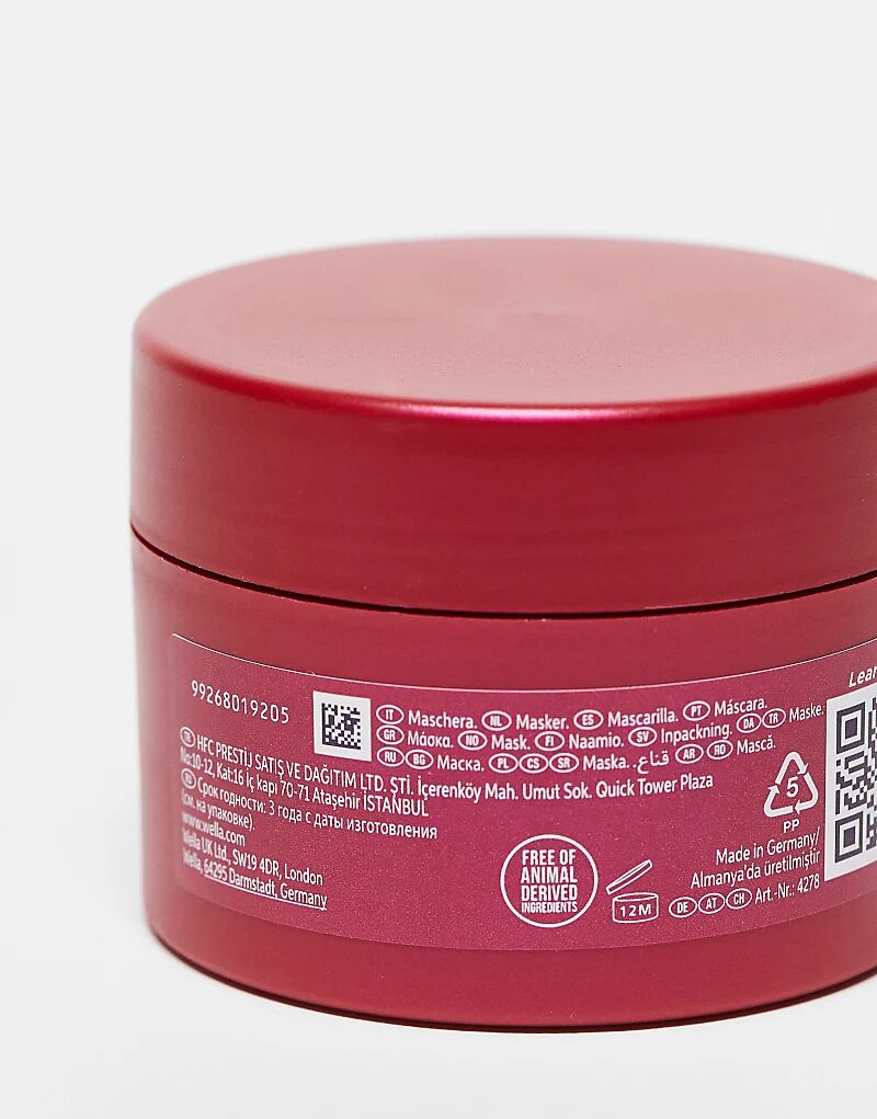 Маска для лица Wella Professionals — Для полного восстановления для всех типов повреждений волос, 150 мл — фото 2