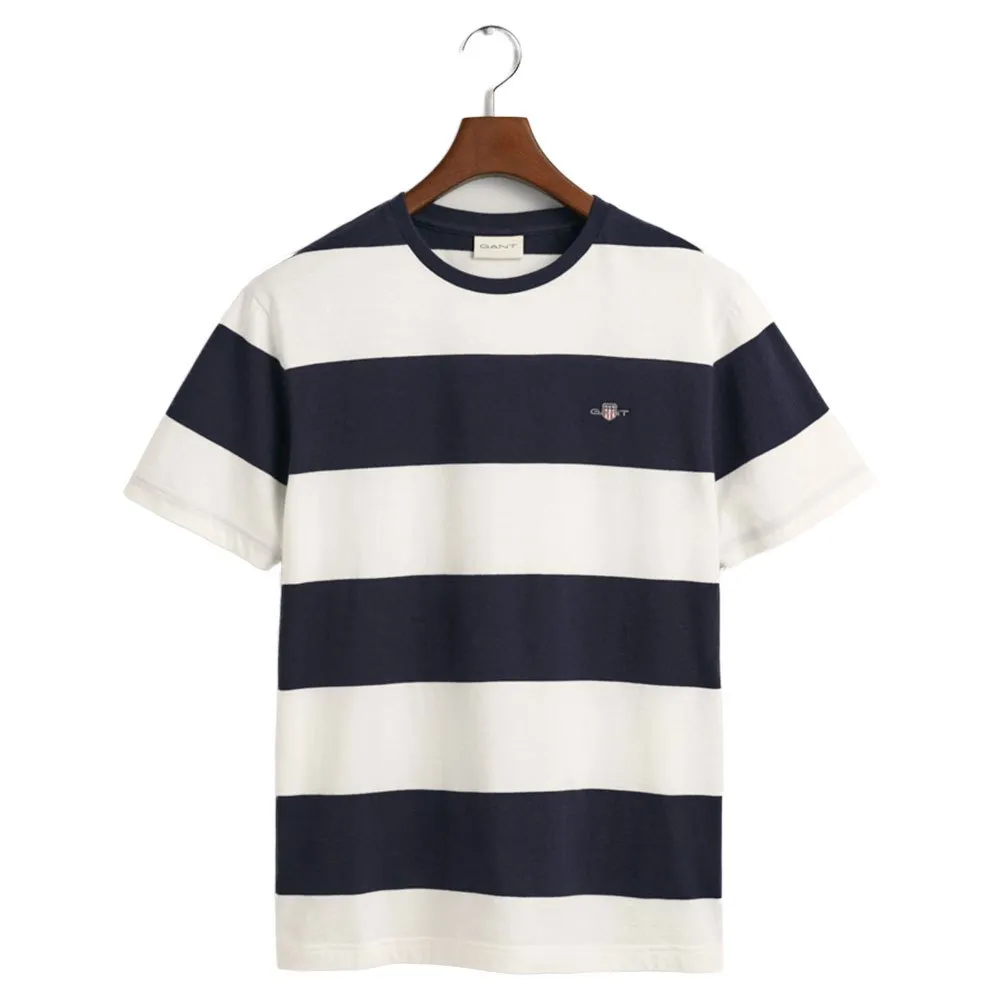 

Футболка с коротким рукавом Gant Bar Stripe, разноцветный