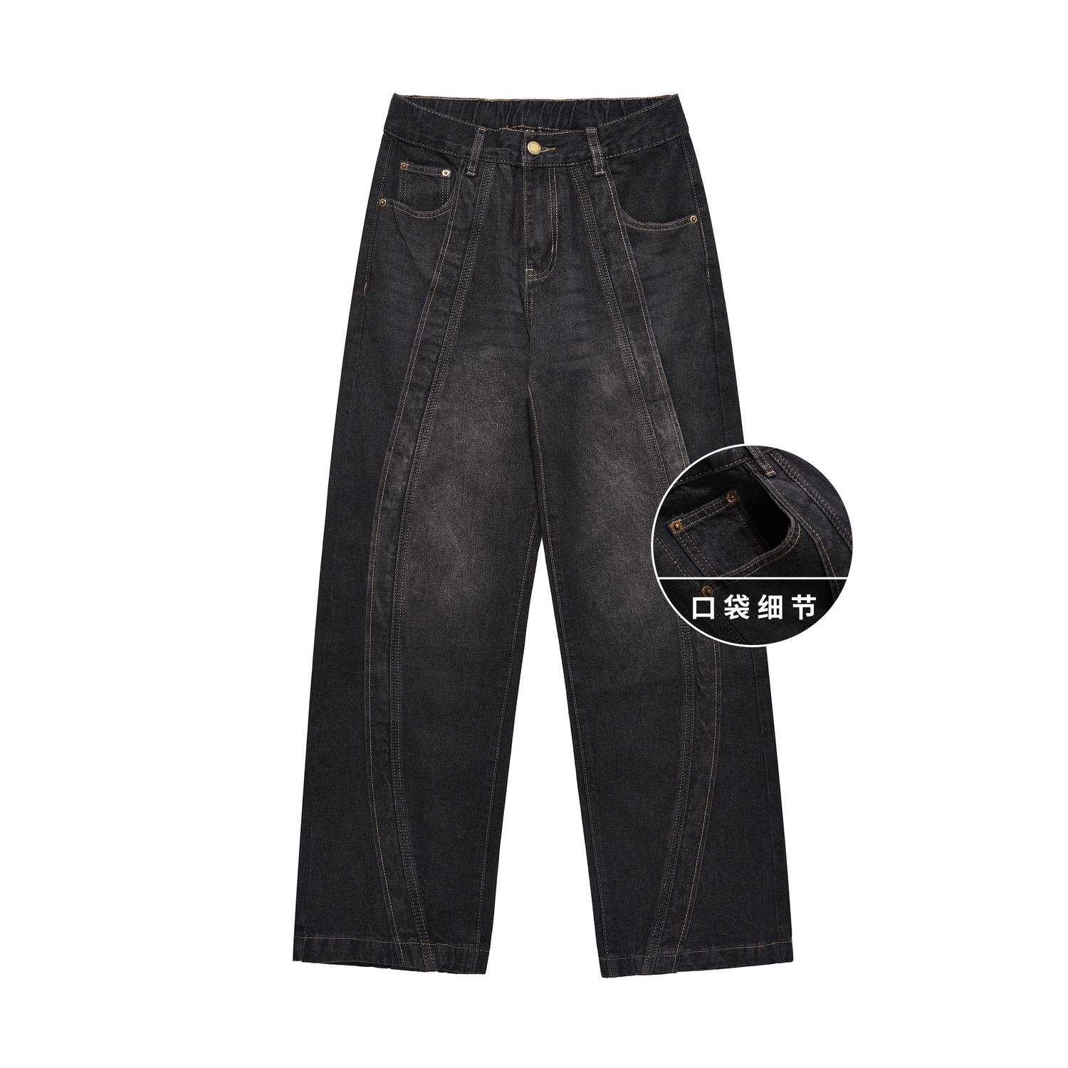 

Джинсы Unisex MT99, синие (в комплекте футболка)