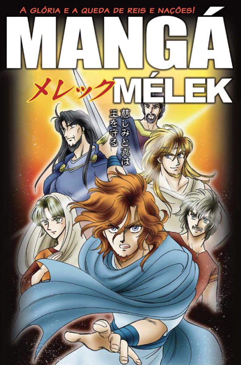 

Manga Melek - A Gloria E A Queda De Reis E Nacoes (Vida Nova)