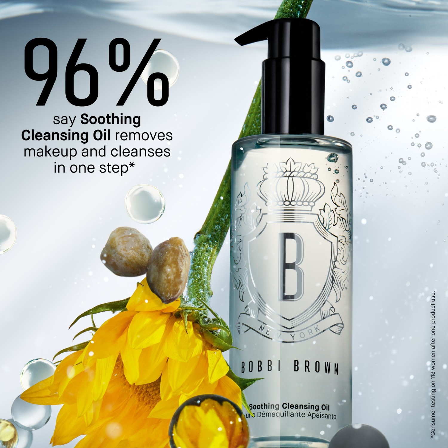 Масло для лица soothing cleansing oil Bobbi Brown, объем 200 мл — фото 4