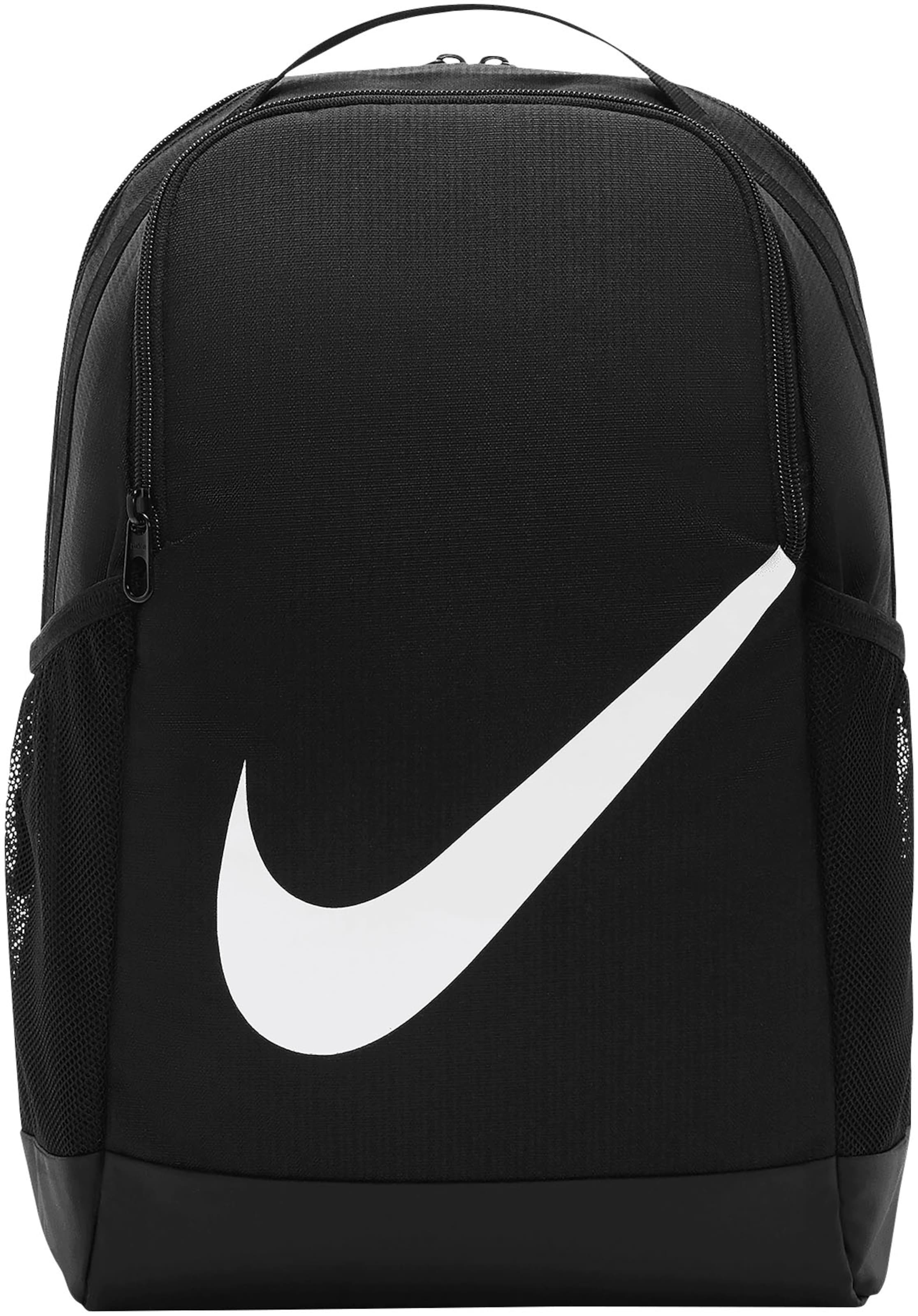 

NIKE Рюкзак 'Brasilia' в черном цвете