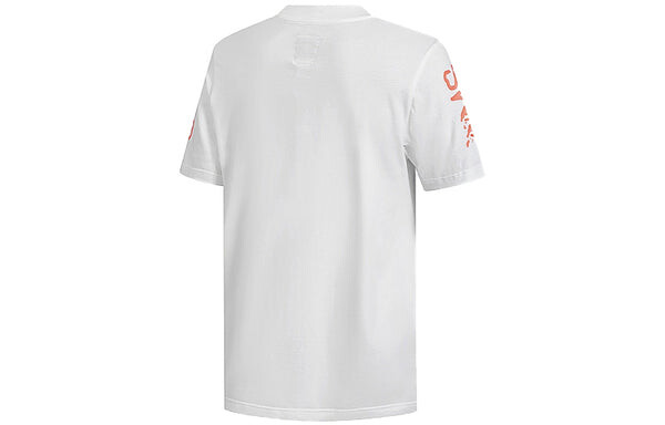 Футболка festivo tee Adidas, белый — фото 2