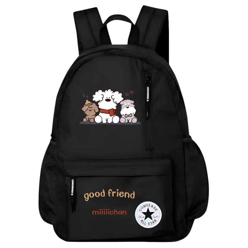 

Converse Полиэстеровый рюкзак обычный мужской черный, Puppy