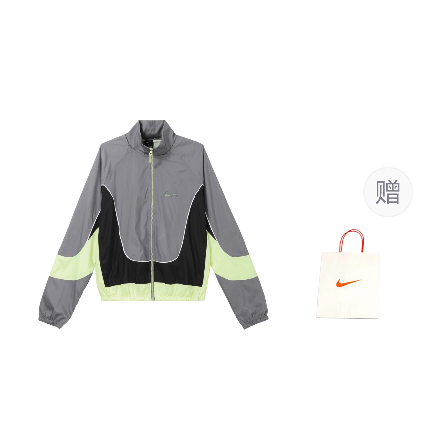 

Куртка мужская разноцветная + подарочный пакет Nike, цвет Multicolor + Gift Bag