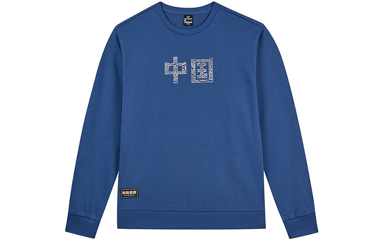 

361° Свитшот Unisex Pluto Blue с круглым вырезом утолщенный обычный, Синий, 361° Свитшот Unisex Pluto Blue с круглым вырезом утолщенный обычный